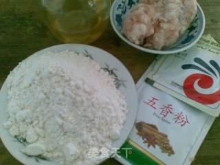 千层肉饼的做法步骤：2
