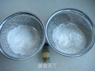 咖喱手抓饼的做法步骤：3
