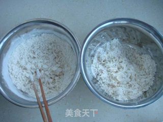 咖喱手抓饼的做法步骤：3