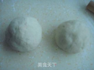 咖喱手抓饼的做法步骤：3