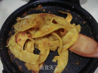 咖喱手抓饼的做法步骤：3