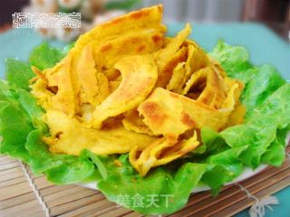 咖喱手抓饼的做法步骤：3