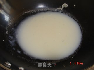 相思杂粮饼的做法步骤：3