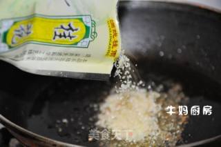 花样蜜糕（年糕版）的做法步骤：7