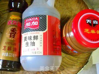 花生芝香拌面的做法步骤：2