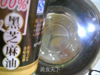 花生芝香拌面的做法步骤：2