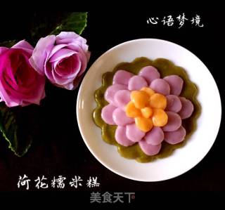 荷花糯米糕的做法
