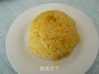 当公主爱上农夫—酸奶蕃薯饭的做法步骤：4