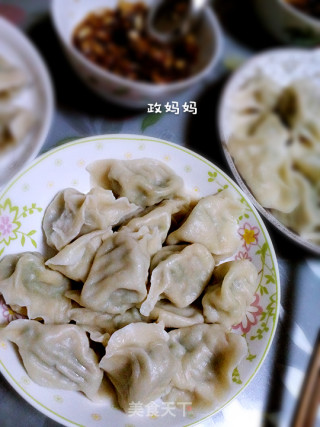 青椒猪肉饺子的做法