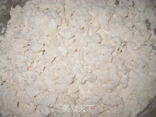 金钱油塔的做法步骤：2