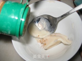 金钱油塔的做法步骤：2