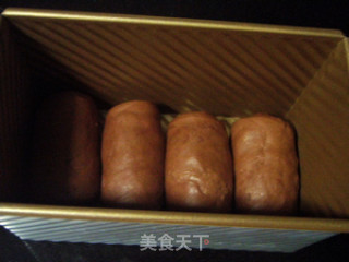 可可葡萄干吐司的做法步骤：6