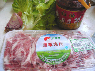 羊肉鸡蛋玉米面的做法步骤：3