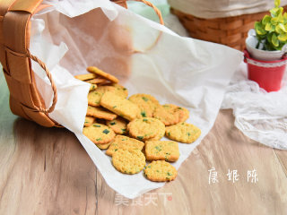 清新咸口的【香葱苏打饼干】的做法