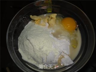 烤辣味披萨的做法步骤：3