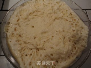烤辣味披萨的做法步骤：3