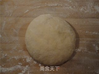 烤辣味披萨的做法步骤：3