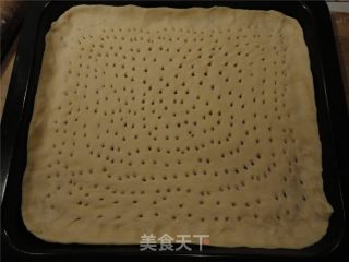 烤辣味披萨的做法步骤：3