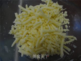 烤辣味披萨的做法步骤：3