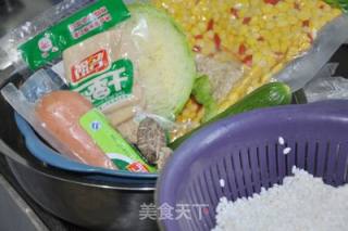  八宝饭（咸味版）的做法步骤：13