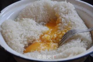  八宝饭（咸味版）的做法步骤：13