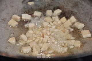  八宝饭（咸味版）的做法步骤：13