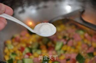  八宝饭（咸味版）的做法步骤：13