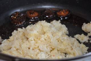  八宝饭（咸味版）的做法步骤：13