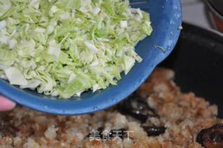  八宝饭（咸味版）的做法步骤：13