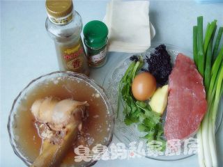 牛肉馄饨及4种包法的做法步骤：3