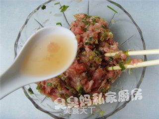 牛肉馄饨及4种包法的做法步骤：3