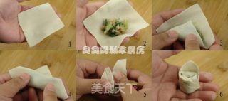 牛肉馄饨及4种包法的做法步骤：3