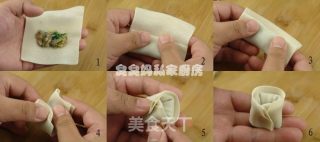 牛肉馄饨及4种包法的做法步骤：3