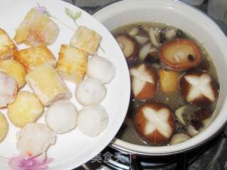 海鲜丸子乌冬面的做法步骤：2