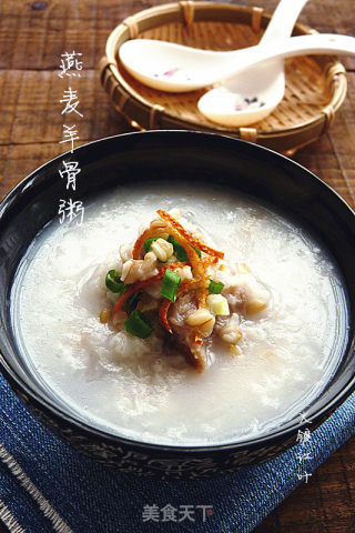 燕麦羊骨粥的做法