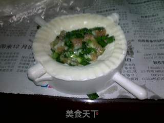  懒人饺子的做法步骤：3