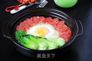 煲仔饭的做法
