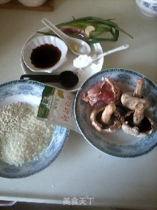 小朋友的蘑菇牛肉粥的做法步骤：2