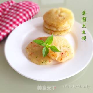 香煎土豆饼的做法
