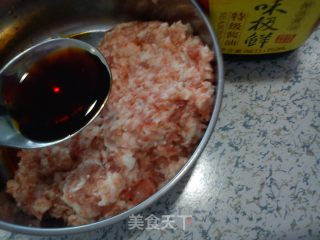 韭菜盒子的做法步骤：2