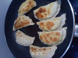 韭菜盒子的做法步骤：2