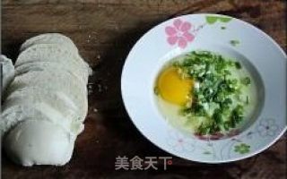 葱香蛋煎馍片的做法步骤：2