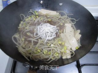 酱牛肉汤面的做法步骤：2