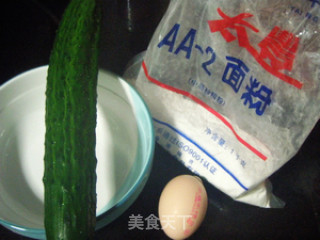 鸡蛋吐丝---黄瓜厚蛋饺的做法步骤：4