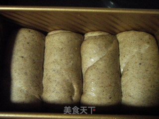 适合秋冬健康养生--黑芝麻核桃吐司（吐司之旅5）的做法步骤：5