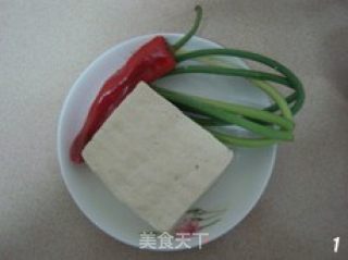 蒜香家常豆腐的做法步骤：4