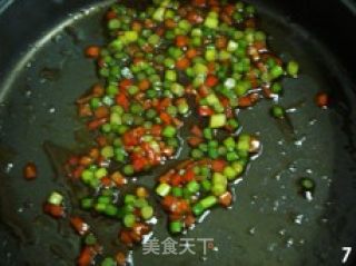 蒜香家常豆腐的做法步骤：4