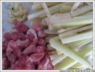 肉末茄丝的做法步骤：2