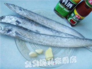 茄子带鱼的做法步骤：2