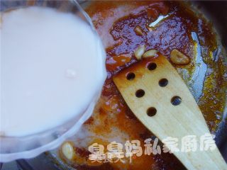 茄子带鱼的做法步骤：2